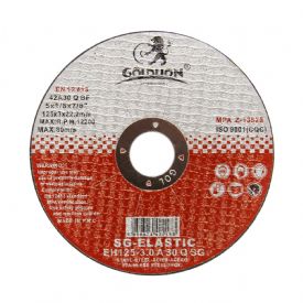 Cutting Disc125X3mm