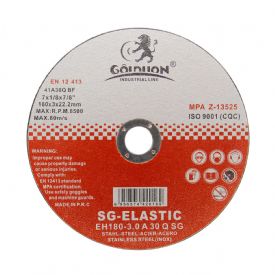 Cutting Disc180X3mm