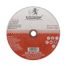 Cutting Disc230X2.5mm