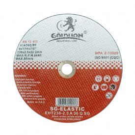 Cutting Disc230x2.5mm