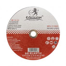 Cutting Disc230X2mm