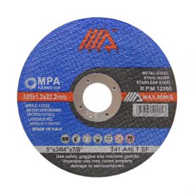 Super Thin Cutting Disc125X1.2mm