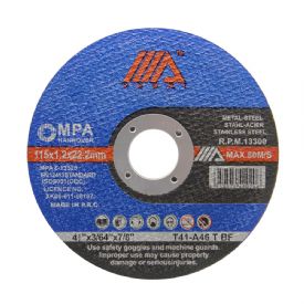 Super Thin Cutting Disc115X1.2mm