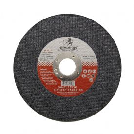 Super Thin Cutting Disc105X1.2mm