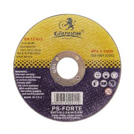 Super Thin Cutting Disc115X1.2