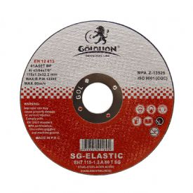 Super Thin Cutting Disc115X1.2mm