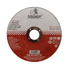 Super Thin Cutting Disc125X1.2mm