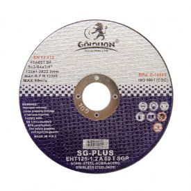 Super Thin Cutting Disc125X1.2mm