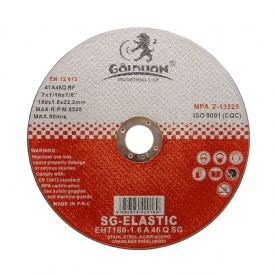 Super Thin Cutting Disc180X1.6mm