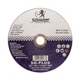 Super Thin Cutting Disc180X1.6mm