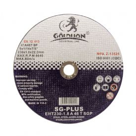 Super Thin Cutting Disc230X1.8mm