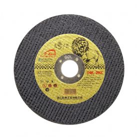 Super Thin Cutting Disc105X0.8mm